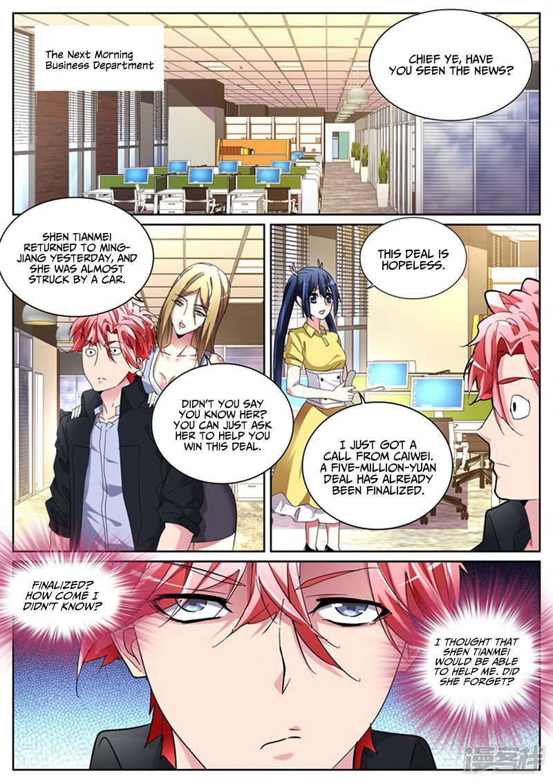 Godly Expert Chapter 119 6